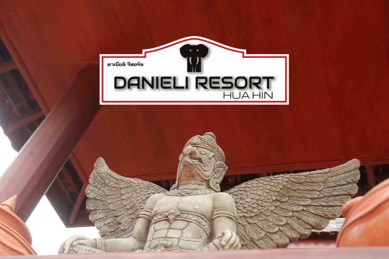 Danieli Resort Хуа Хин Экстерьер фото